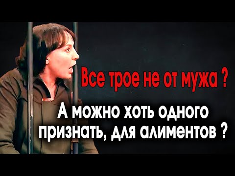 Видео: 609. РСП сама не ожидала такого ДНК теста