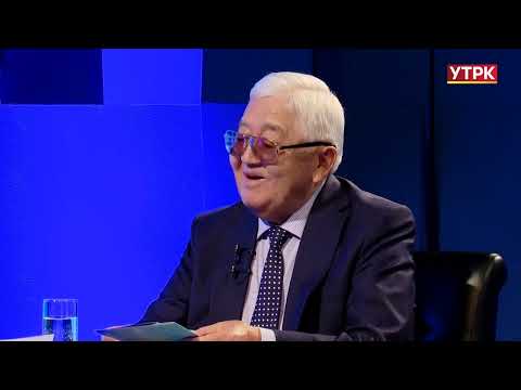 Видео: "Улуттук дем  - дүйнөлүк бийиктик" уңгужолу // УЛУТ УҢГУСУ // 28.08.2025