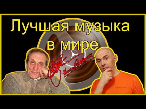 Видео: Сборники Юрия Лапинского Juris Lapinskis