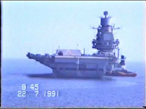 Видео: КВВМПУ, дальний поход, 07.1991г. + 322 класс.