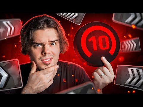 Видео: СИЛЬВЕРЫ НА 10 LVL FACEIT В CS2, СЛУШАЮ ВОЙС ЧАТ ВРАГОВ
