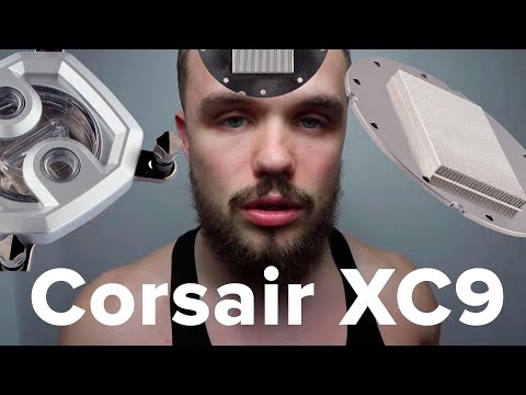 Видео: Не затащил!!!!! Corsair XC9 Hydro X Series sTR4 Водоблок - Войтенко