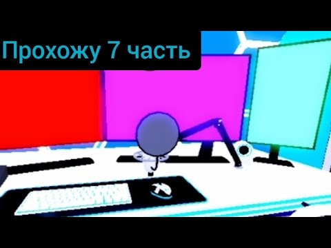 Видео: Строю дом ютубера в роблоксе 7 часть 