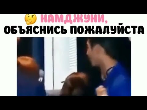 Видео: 💜Горячие, смешные и милые моменты BTS из Instagram 💜#19