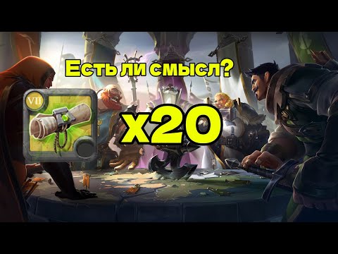 Видео: 20 7.1 Сольников|Есть ли смысл?