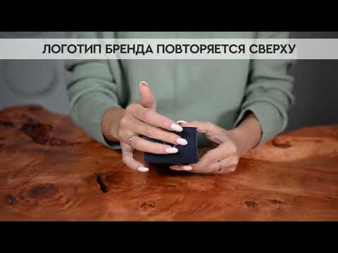 Видео: Parfums De Marly Layton | Как выглядит оригинал?