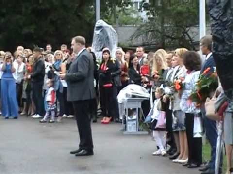 Видео: 1 сентября .2012  \  71 vsk. Riga.