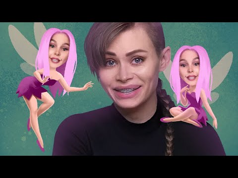 Видео: ПРАВИЛА ЖИЗНИ ФЕИ ИЗ ТИК-ТОК