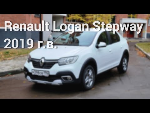 Видео: Renault Logan Stepway 2019 г.в. с АКПП и в родной краске