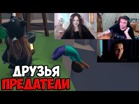 Видео: ГЛЕБ И ДАША НЕ ЛЮБЯТ МАКСИМА | SPOKOYNICH DOTA 2