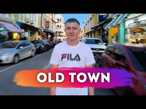 Видео: Обзор OLD TOWN на Пхукете 🔥 Все, что вам нужно знать о старом городе!