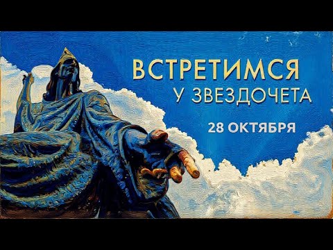 Видео: «Золотой шлягер» в Могилёве / Кто получил статус лучшего первокурсника? / Встретимся у Звездочёта
