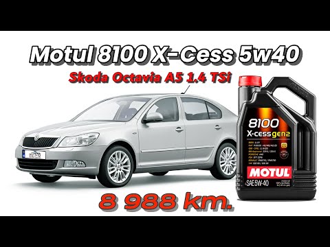 Видео: Motul 8100 X-Cess 5w40 (отработка из Skoda 1,4 TSi  - 8 988 км.)