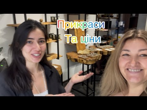 Видео: ПЕРШИЙ ДЕНЬ ВИСТАВКИ
