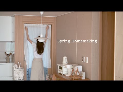 Видео: весна Homemaking l Чистый и организованный со мной