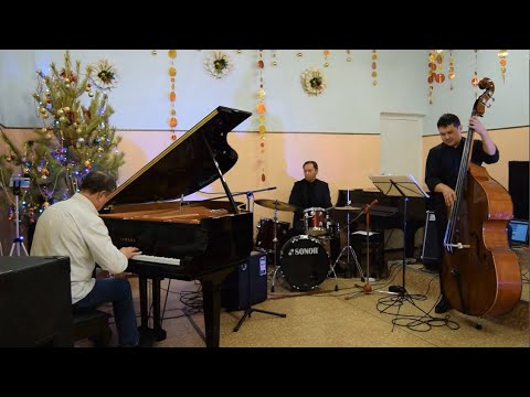 Видео: "Стелла при свете звезд" Виктор Янг,  исп. Джаз-трио Андрея Беспалова