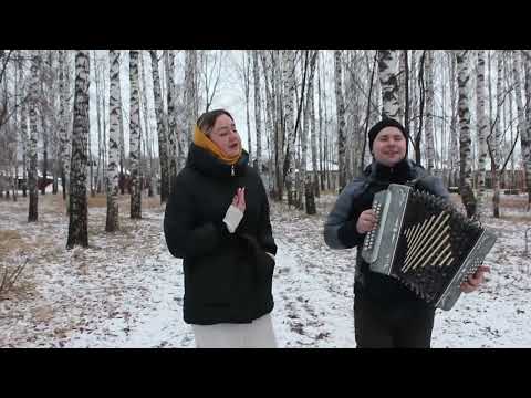 Видео: Алексей Ерахтин и Светлана Шувалова - Самая Красивая (Сембодонга Мазыняй)