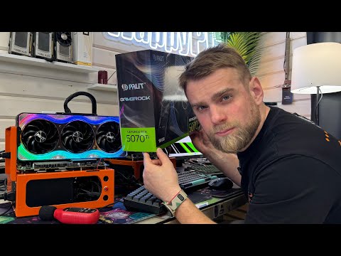 Видео: Тест RTX5070TI PALIT GAMEROCK за 105-120.000 рублей 🔥 #HappyPC