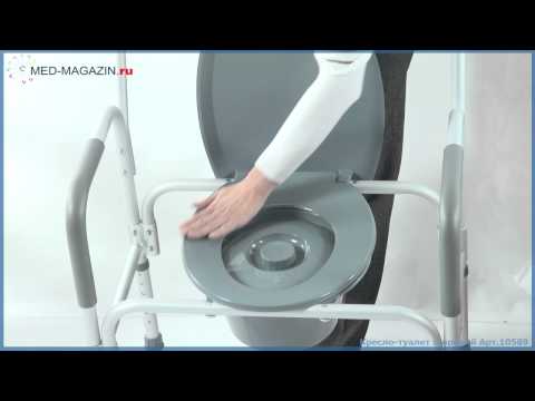 Видео: Кресло-туалет широкий Арт. 10589