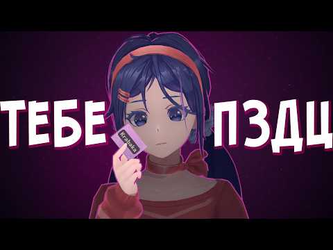 Видео: MiSide - Настоящий СЮЖЕТ и все КОНЦОВКИ психологического инди-хоррора.