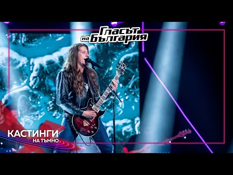 Видео: Мартин Събков – Paradise City | Кастинги на тъмно | Гласът на България 2023