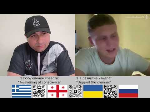 Видео: Нас либо друзья окружают, либо враги!