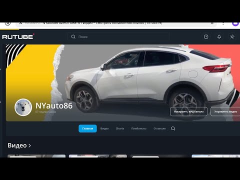 Видео: Haval F7x разъяснение по сигнализации, культура вождения, плюс неавтомобильное видео
