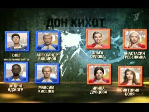 Видео: Чёрная комната - Олег Масленников-Войтов