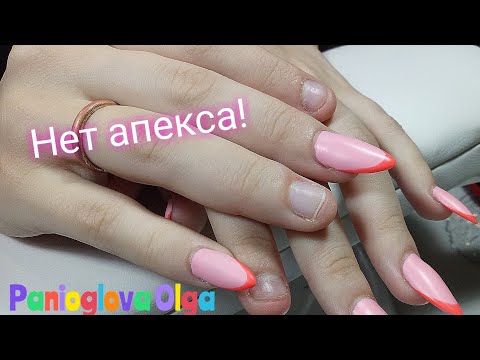 Видео: НЕПРАВИЛЬНАЯ АРХИТЕКТУРА НОГТЕЙ