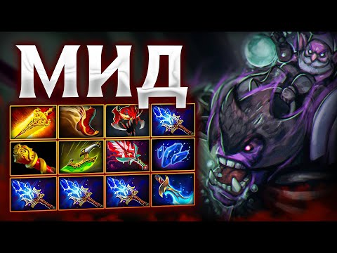 Видео: ИДЕАЛЬНЫЙ МОМЕНТ, ЧТОБЫ ПИКНУТЬ АЛХИМИКА