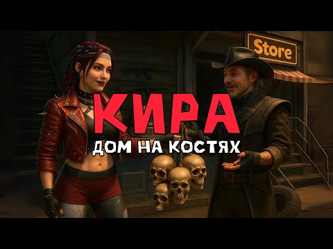 Видео: СОЛО выживание на Стандартном сервере (#1 часть) в Last island of Survival.#LIOS#LDRS#RustMobile