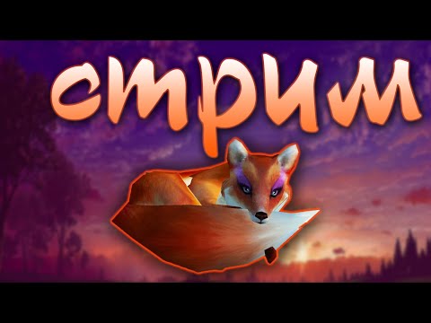 Видео: 3 день тренировочки  Gomeback PW 136