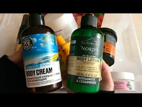 Видео: Пустые Баночки За Лето / Магнит Косметик / Фикс Прайс / Улыбка Радуги / Сентябрь 2023 / Julia Storm