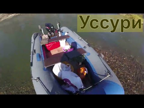 Видео: Уссури Щука Воблер