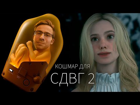 Видео: КОДЗИМА ТОЧНО ГЕНИЙ?