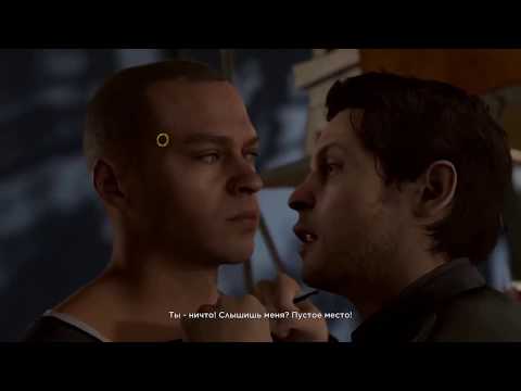 Видео: Реакция Летсплейщиков на Выстрел Полицейского в Маркуса в Detroit Become Human