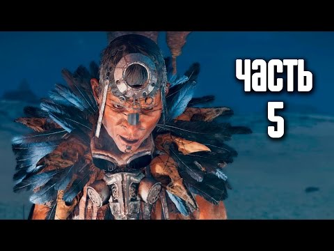 Видео: Прохождение Mad Max (Безумный Макс) [4K 60FPS] — Часть 5: Крепкий орешек