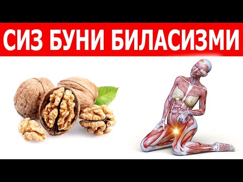 Видео: ЙОНҒОҚНИ КУЧИНИ КЎРИНГ. АТИГА БИР ДОНА ЙОНҒОҚ СИЗНИ АЛОҚАДА....