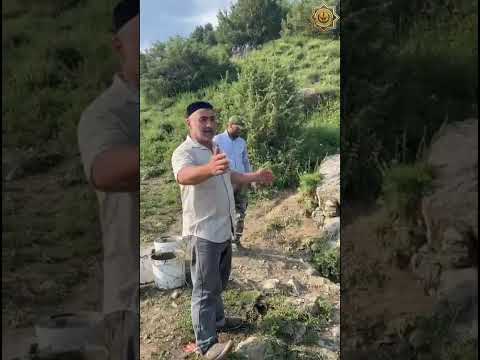 Видео: В Ингушетии, представители тейпа - Оздой, восстановили старинный родник в Керби