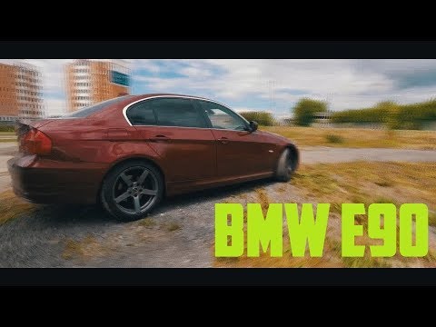 Видео: БМВ Е90 Тест- драйв. Калининградская сборка всему виной. Болячки мотора N46