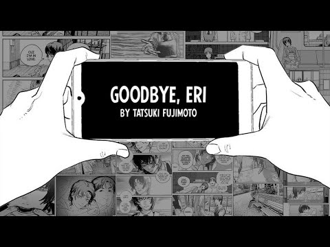 Видео: Обзор на мангу "Прощай, Эри!"/"Goodbye, Eri!"
