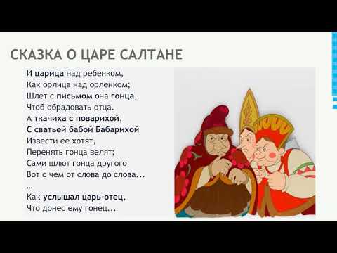 Видео: ОБРАБОТКА ИНФОРМАЦИИ ИНФОРМАТИКА 7 КЛАСС