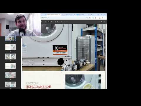 Видео: Новое событие 2025 08 10 13 34 original