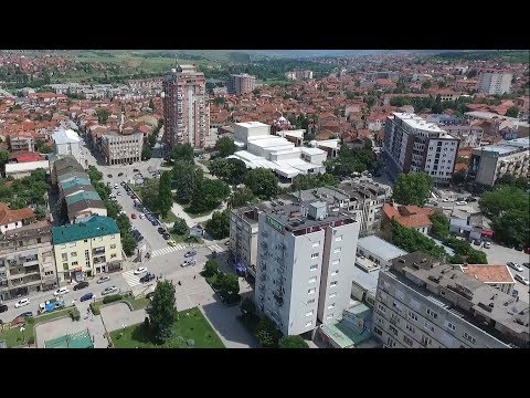Видео: Презентација на Општина Куманово за 2017 год.