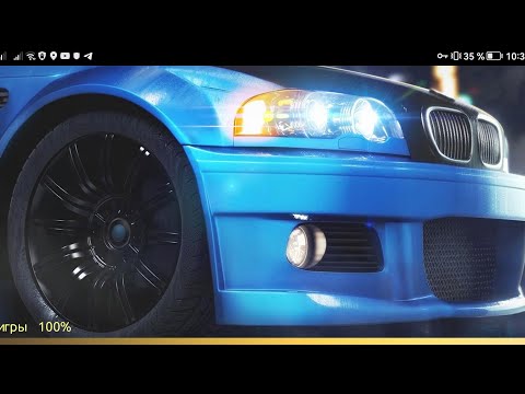 Видео: Drag racing уличные гонки