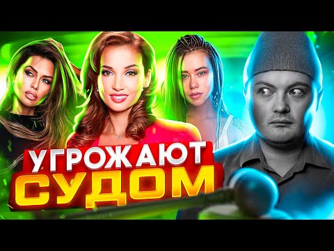 Видео: КАК ПОХУДЕЛА АНФИСА ЧЕХОВА? БОНЯ ПРОВАЛИЛАСЬ 🤡❌ МИТРОШИНА ПОБИРАЕТСЯ / КОНЦЕРТ НАСТИ СОЗОНИК