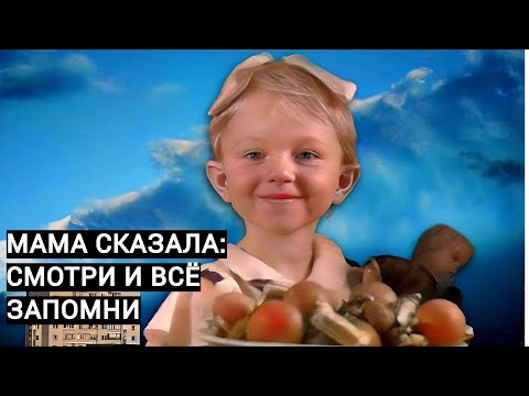 Видео: ЕСЛИ БЫ МЫ ПОГИБЛИ, НИКТО БЫ НЕ ЗНАЛ. ВСЁ БЫЛО ЗАСЕКРЕЧЕНО. Самое большое цунами в СССР.