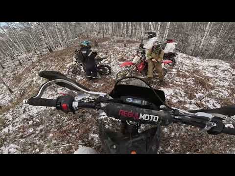 Видео: Прохват эндуро