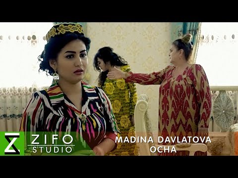 Видео: Мадина Давлатова - Оча | Madina Davlatova - Ocha