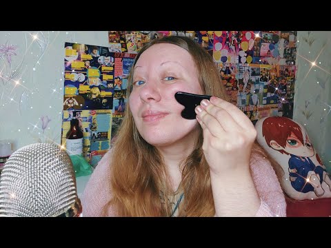 Видео: Асмр УХОД ЗА ЛИЦОМ С ПОМОЩЬЮ МАССАЖЕРА ГУАША, Асмр массаж лица перед сном  | Asmr facial massage